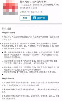 未來數(shù)字營(yíng)銷圈 最熱門的10大高薪職位，其中數(shù)字內(nèi)容制作服務(wù)年薪將超百萬！
