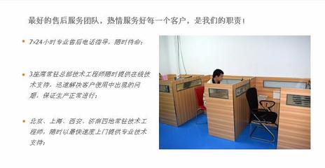 愛普生藝術玻璃彩繪機 價格、廠家與數字內容制作服務全解析