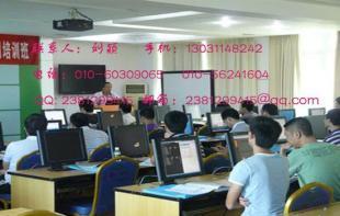 廣州軟件研發(fā)過(guò)程管理培訓(xùn)——中培助力企業(yè)提升開(kāi)發(fā)效能